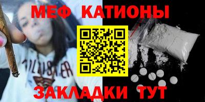 дмт Новодвинск