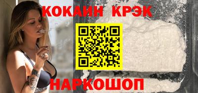 дмт Новодвинск