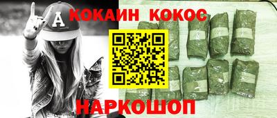 дмт Новодвинск