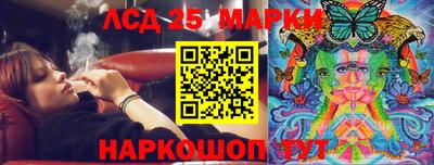 дмт Новодвинск