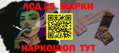 дмт Новодвинск