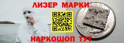 дмт Новодвинск