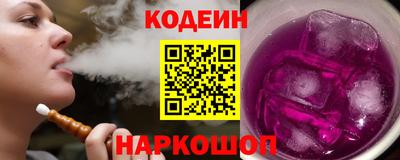 дмт Новодвинск