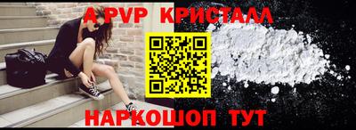 дмт Новодвинск