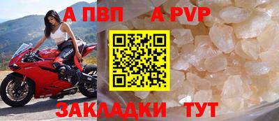дмт Новодвинск