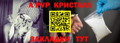 дмт Новодвинск