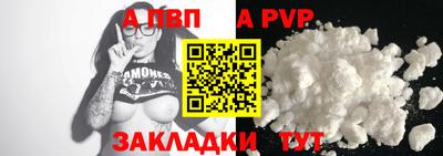 дмт Новодвинск