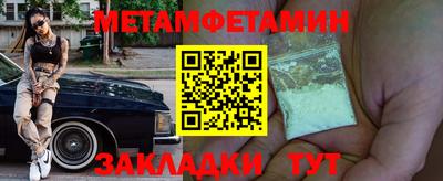 дмт Новодвинск