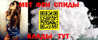 герыч Новокубанск