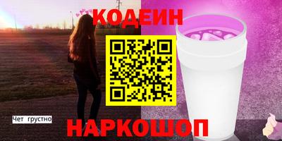 дмт Новодвинск