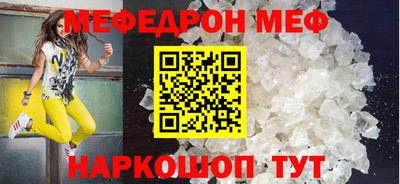 дмт Новодвинск