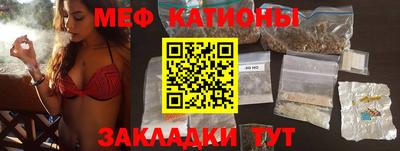 дмт Новодвинск