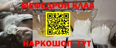 дмт Новодвинск